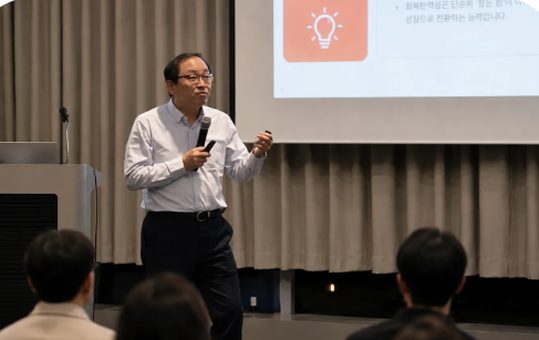교육 현장