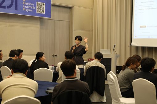 교육 현장