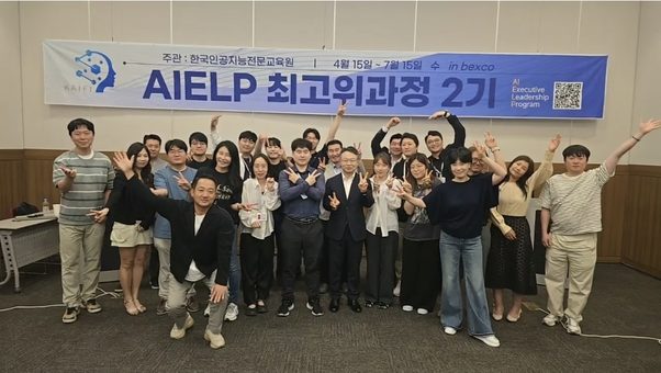교육 현장