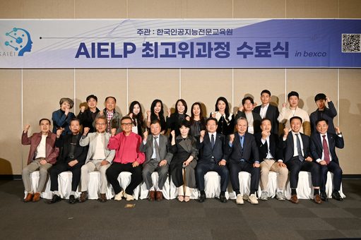 교육 현장