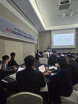 교육 현장