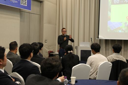 AIELP 교육 현장 2