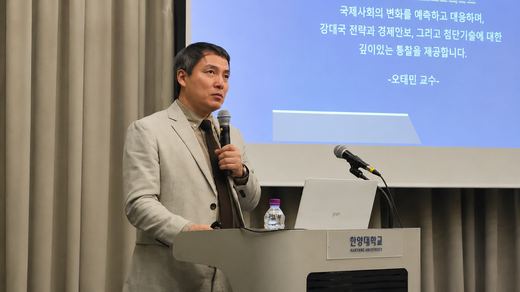 AIELP 교육 현장 3