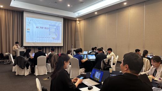 AIELP 교육 현장 18