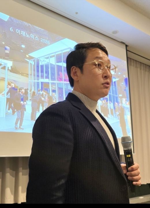 AIELP 교육 현장 19