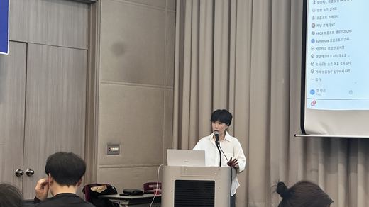 AIELP 교육 현장 24