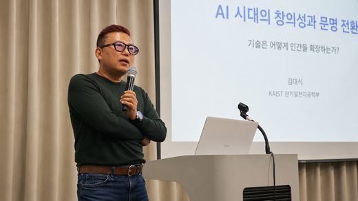 AIELP 교육 현장 31