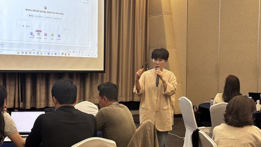 AIELP 교육 현장 35
