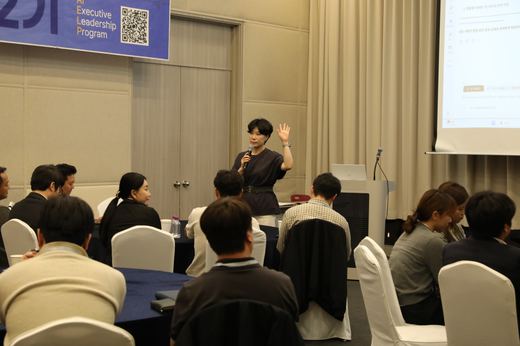 AIELP 교육 현장 45