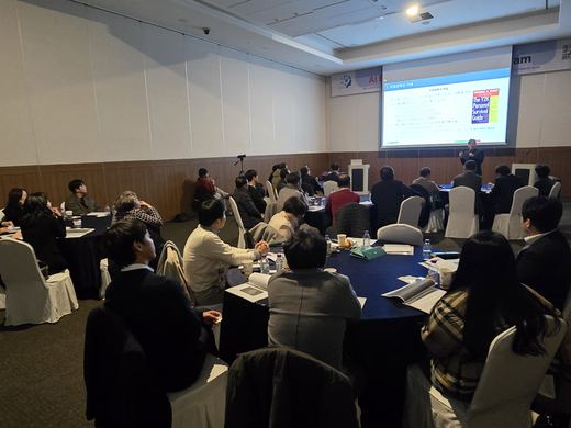 AIELP 교육 현장 56