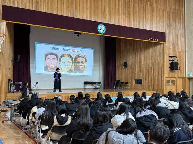초중고 교육 현장