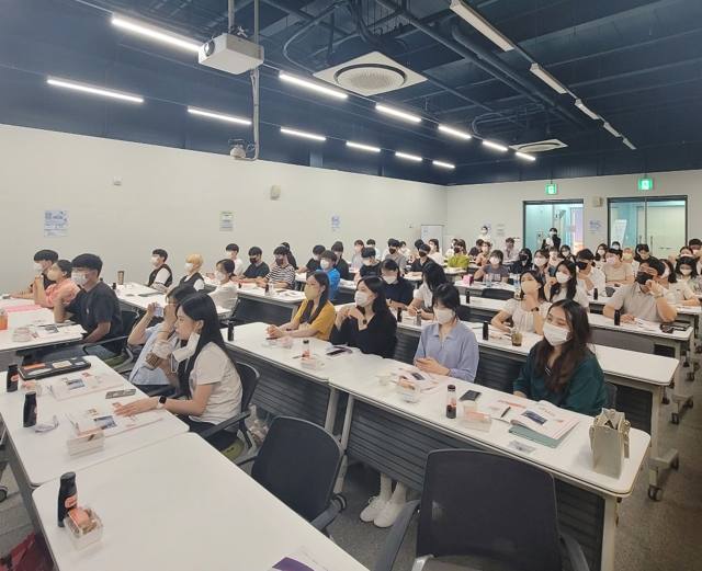 대학교 교육 현장