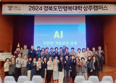 대학교 교육 현장