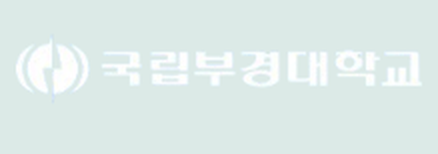 국립부경대학교